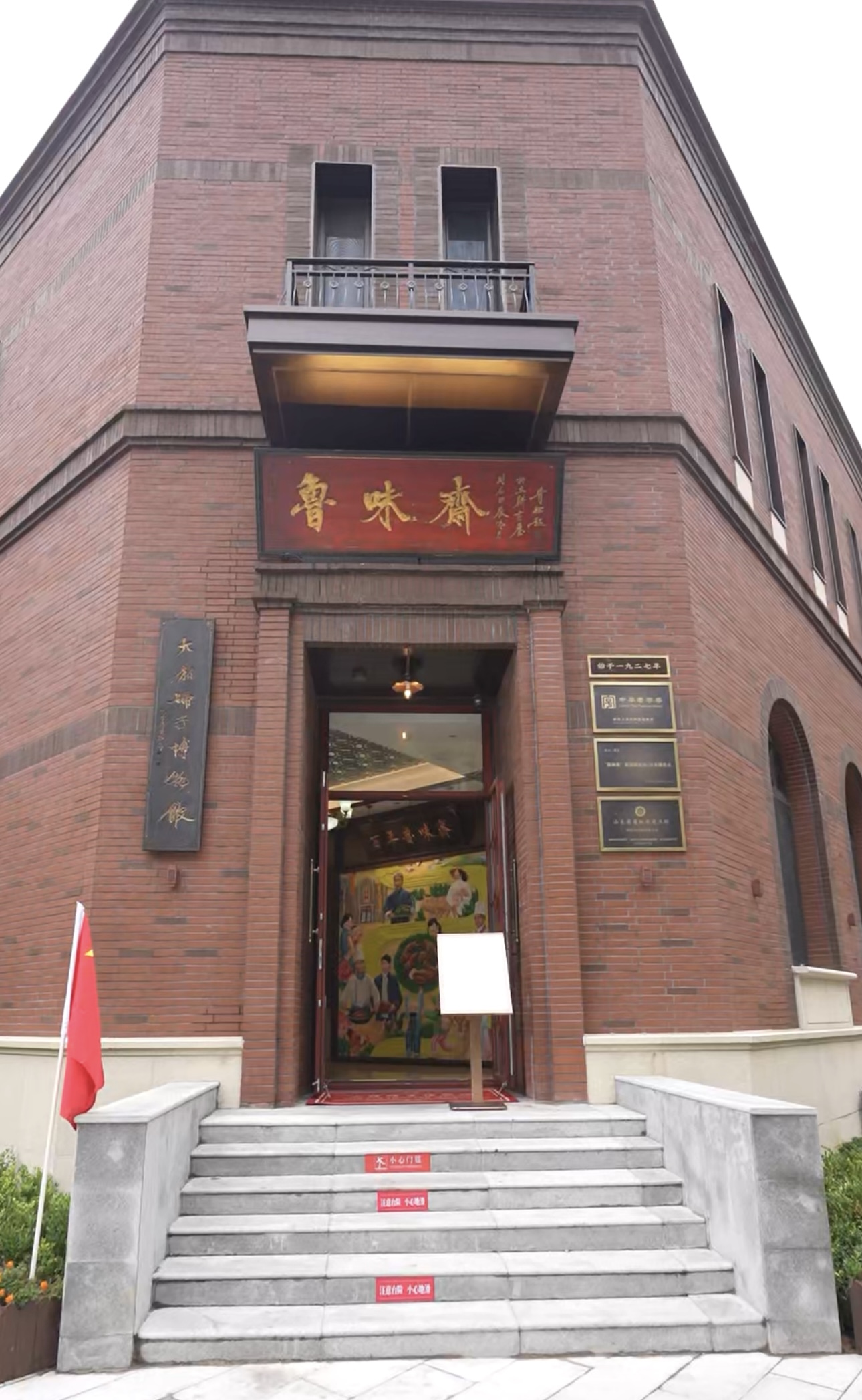 微信图片_20250930133731_75_1432.jpg
