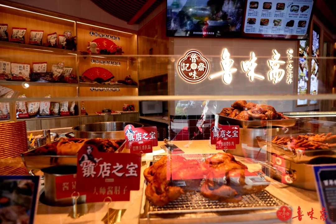 图片7.png 图片7.png