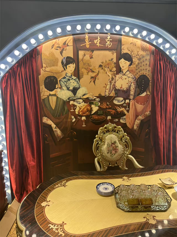 百年鲁味斋的传承与新航