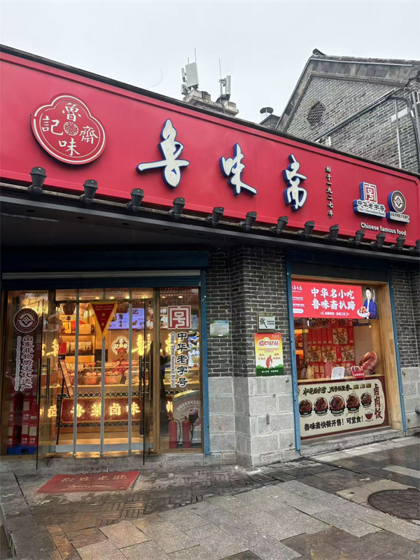 图片9.png