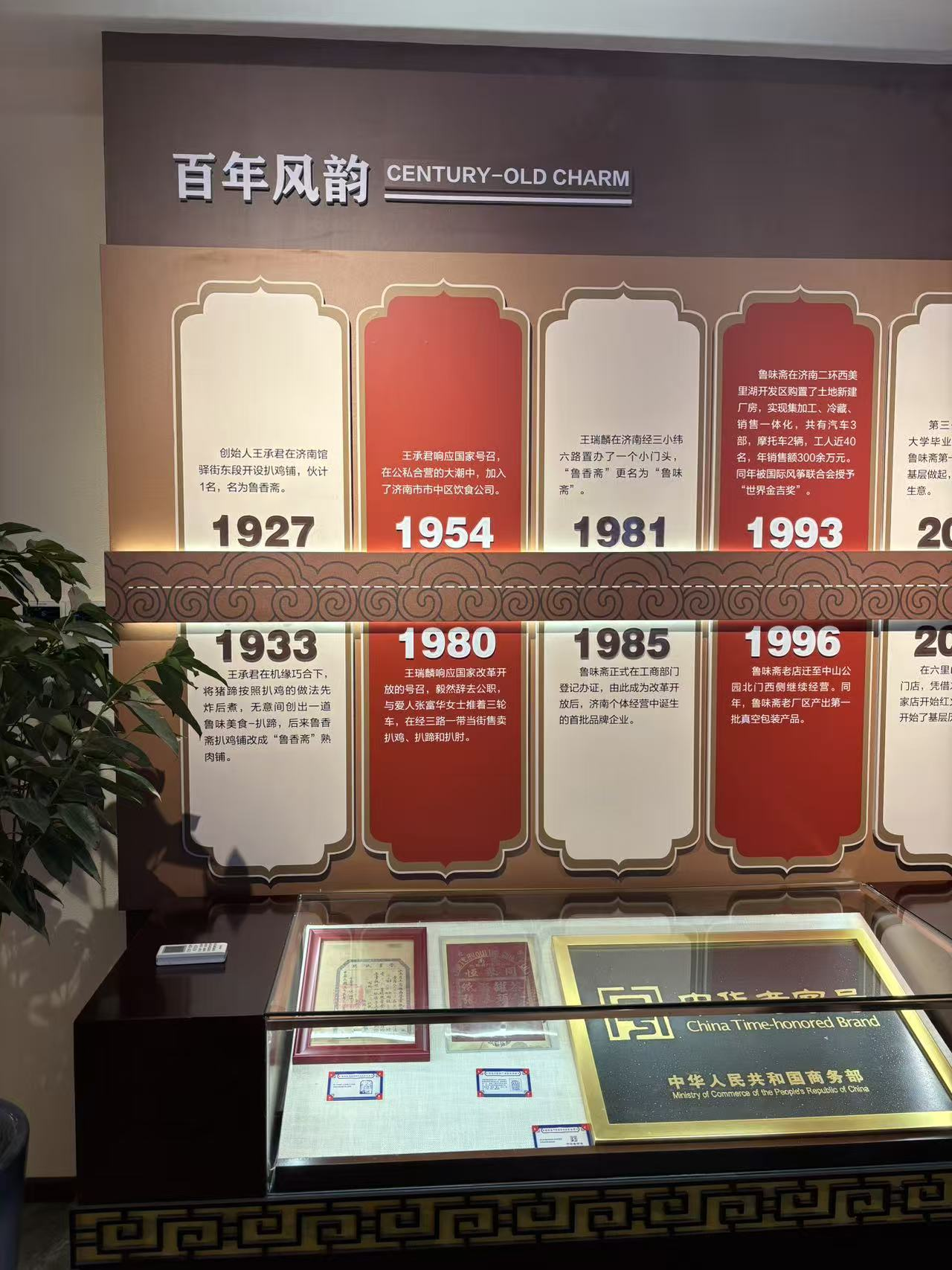 图片8.png